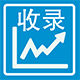 百度360收录神器